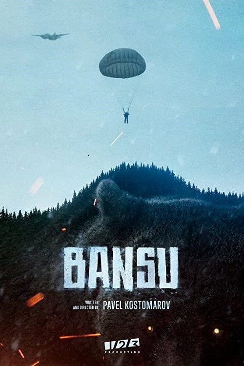 Movie poster for Bansu