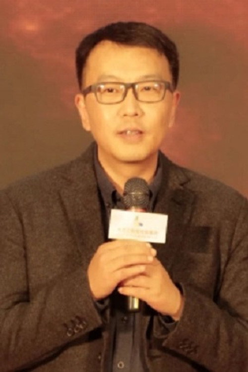 Photo of Rao Hui, Writing