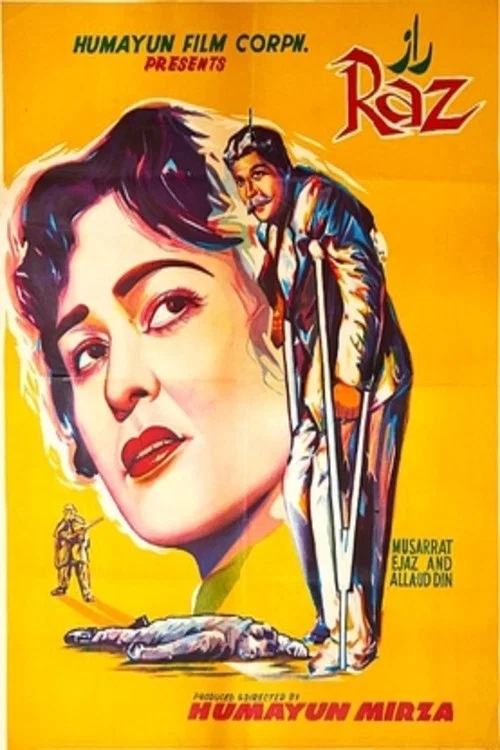 Movie poster for Raaz (1959)