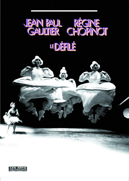 Movie poster for Le Défilé (1986)