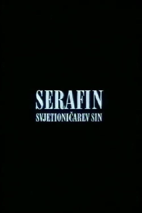 Movie poster for Serafin, the Lighthouse Keeper's Son (2002)