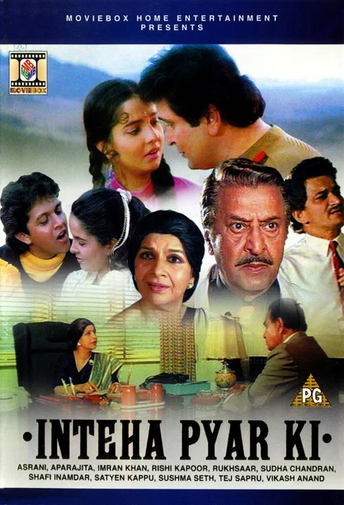 Movie poster for Inteha Pyar Ki (1992)