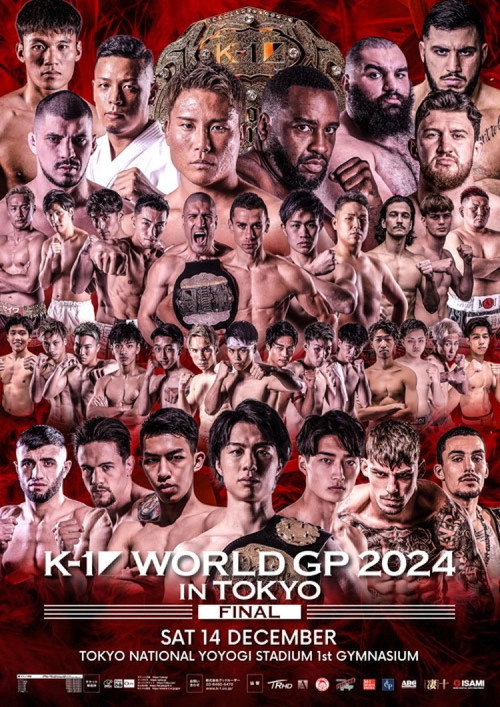 Movie poster for K-1 World Grand Prix 2024 Final Open Weight