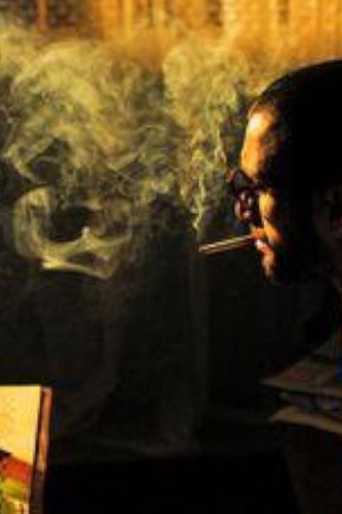 Movie poster for Sense of Morning (2010)