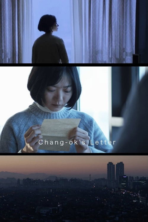 Movie poster for Chang-ok's Letter (2017)