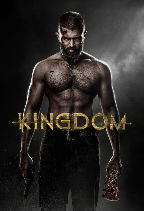 Movie poster for Kingdom (2025)