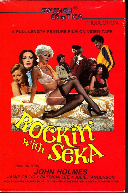 Movie poster for Rockin' with Seka (1980)