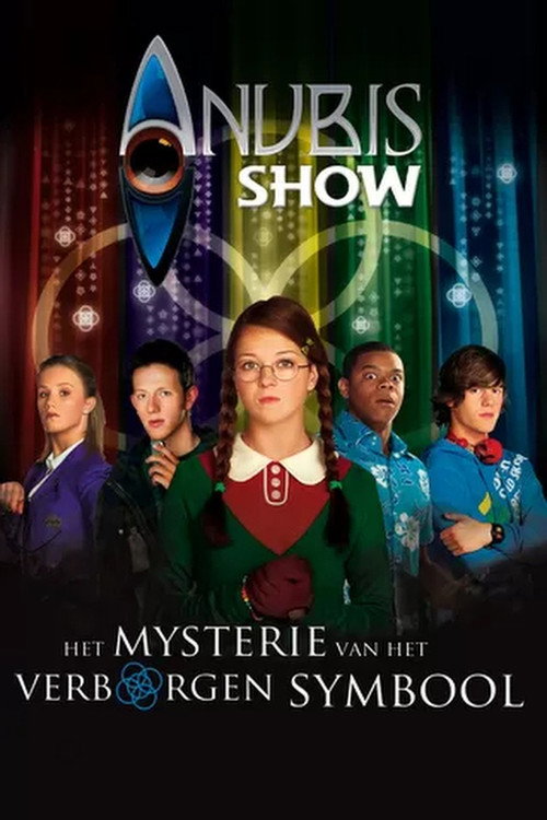 Movie poster for Het Huis Anubis: Het Mysterie van het Verborgen Symbool (2011)