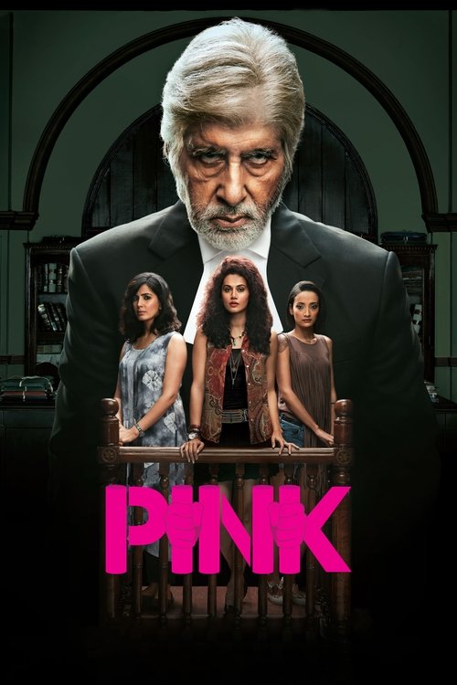 Movie poster for Pink (2016)