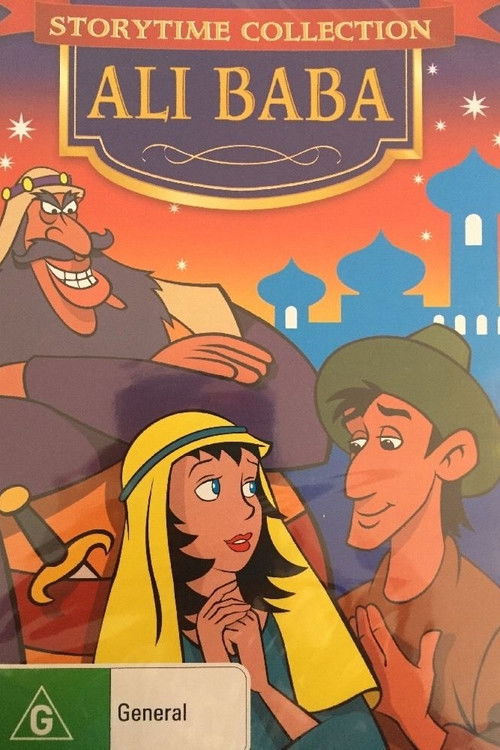 Movie poster for Ali Baba and the 40 Thieves (1991)