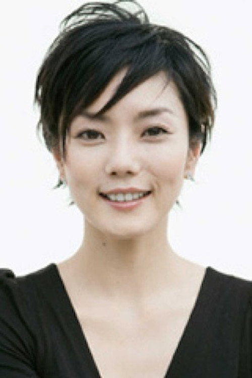 Photo of Chigusa Takaku, Acting