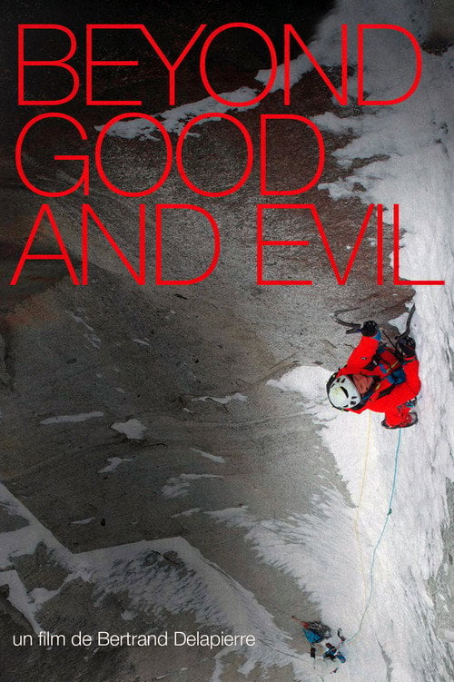 Movie poster for Beyond Good and Evil (2013)