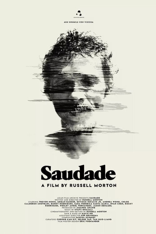Movie poster for Saudade (2020)