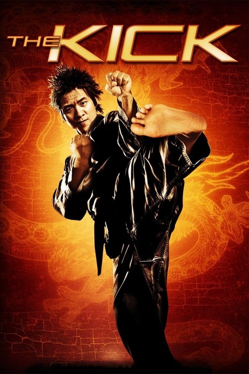Movie poster for The Kick (2011)