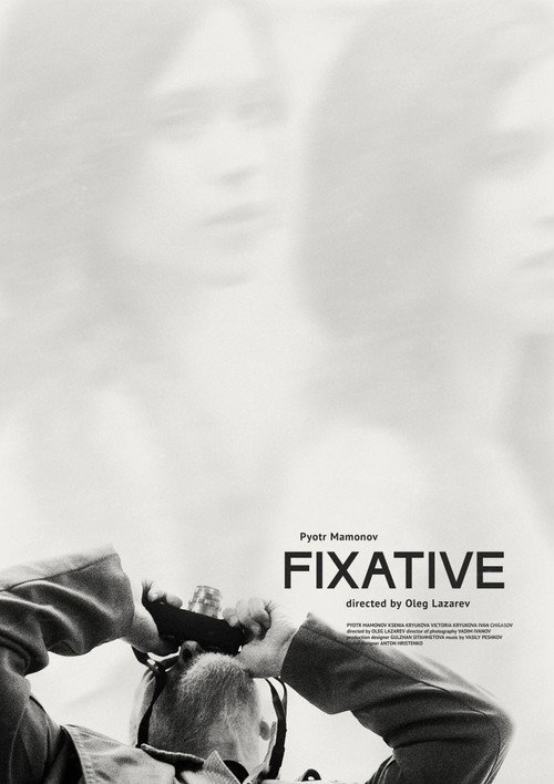 Movie poster for Fiksazh (2021)