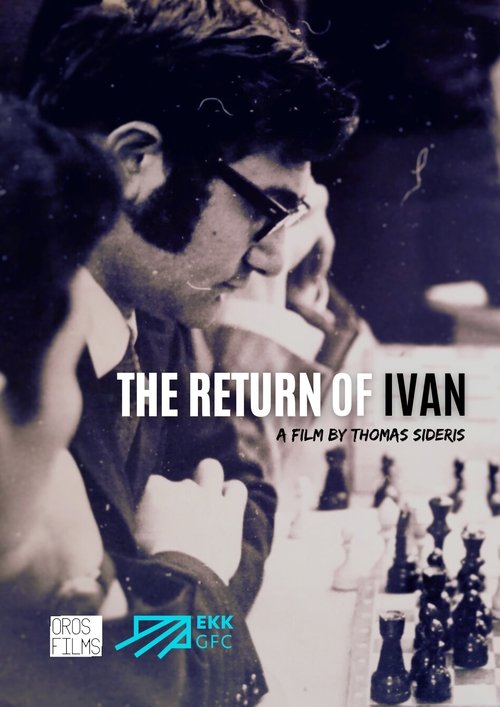 Movie poster for The Return of Ivan (2025)