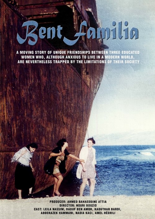 Movie poster for Girls from a Good Family (1997)