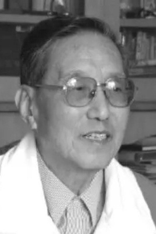 Photo of Lin Yang, Directing