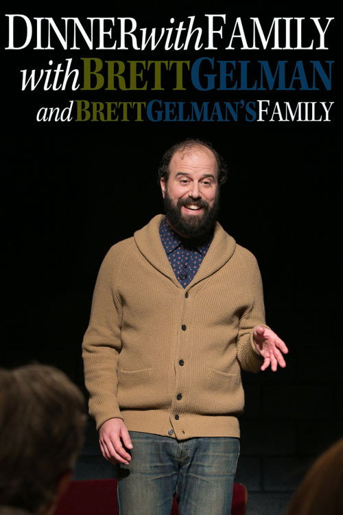 Movie poster for Dinner with Family with Brett Gelman and Brett Gelman's Family (2015)