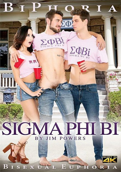 Movie poster for Sigma Phi Bi (2020)