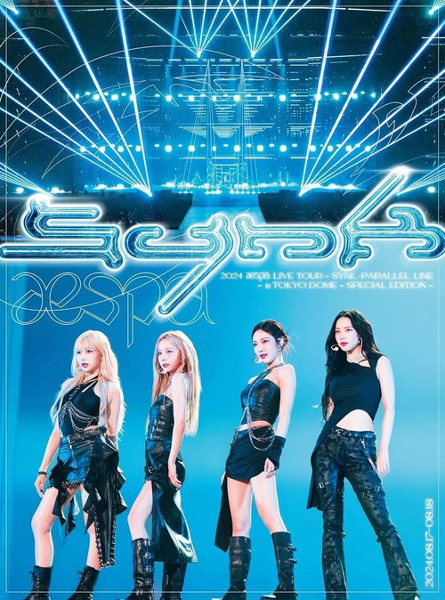 Movie poster for 2024 aespa LIVE TOUR – SYNK：PARALLEL LINE – in TOKYO DOME -SPECIAL EDITION (2025)