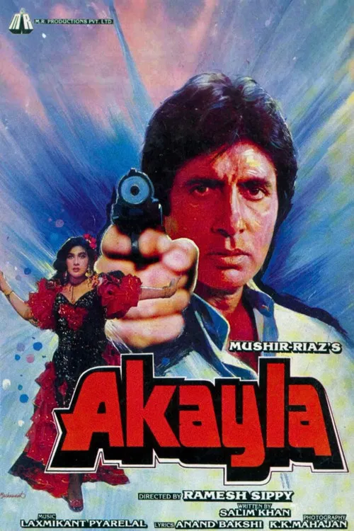 Movie poster for Akayla (1991)