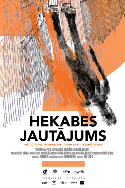 Movie poster for What’s Hecuba To Him? (2022)