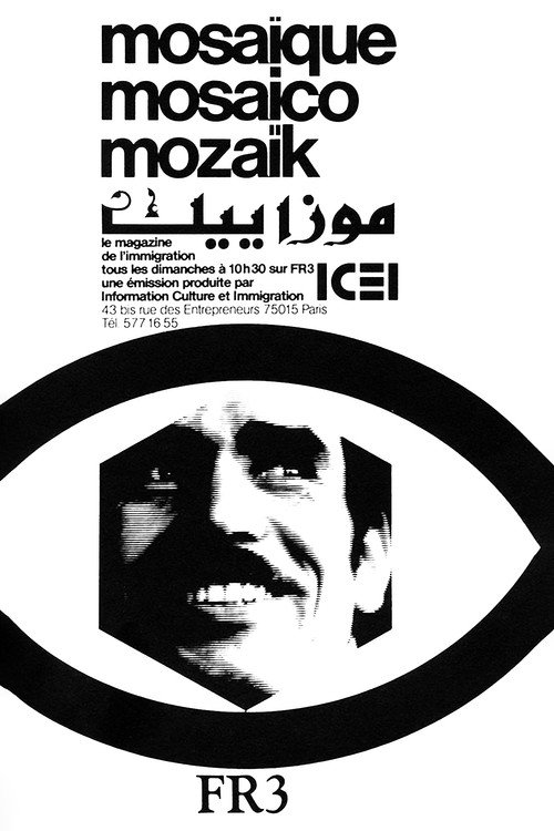 Movie poster for Mosaïque (1976)