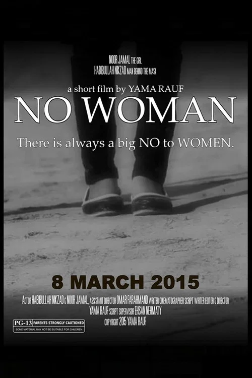 Movie poster for No Woman (2015)