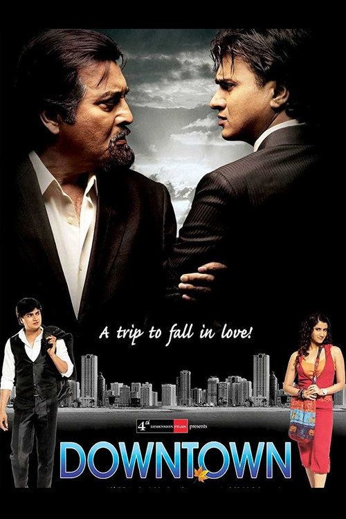 Movie poster for Downtown (2016)