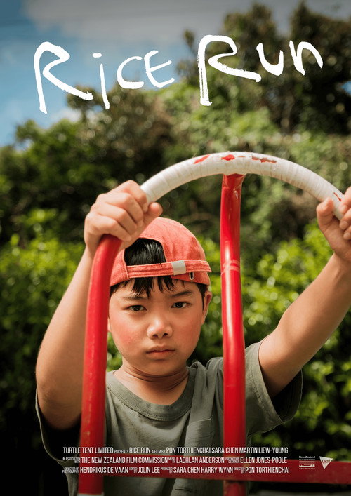 Movie poster for Rice Run