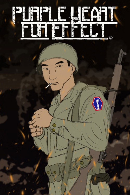 Movie poster for Purple Heart for Effect (2023)