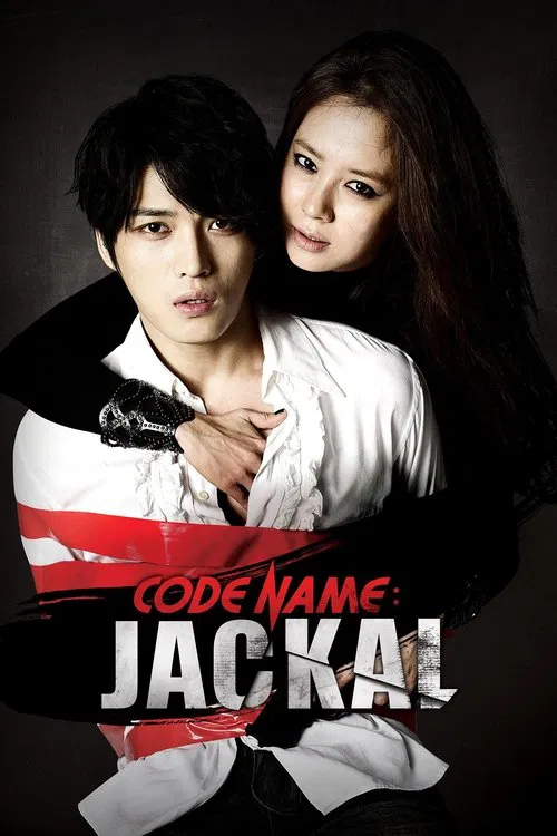 Movie poster for Code Name: Jackal (2012)