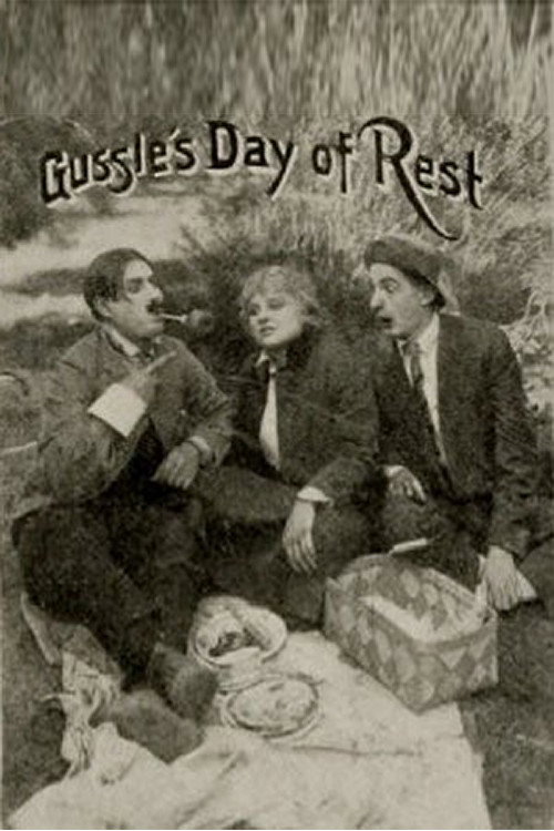 Movie poster for Gussle's Day of Rest (1915)