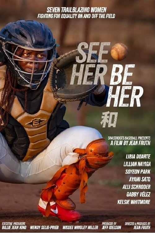 Movie poster for See Her Be Her (2024)