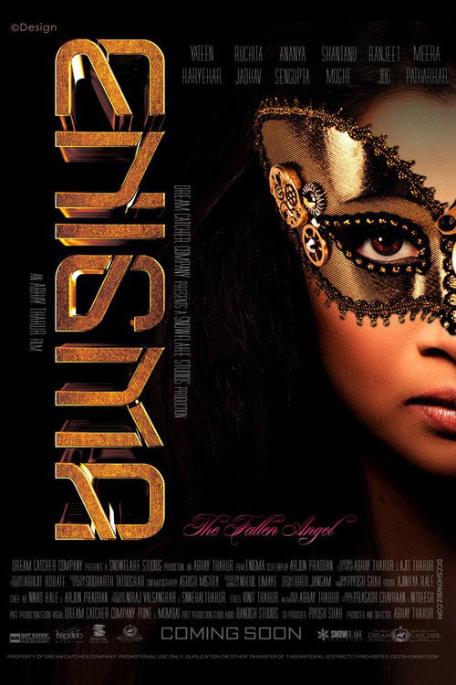 Movie poster for Enigma - The Fallen Angel (2023)