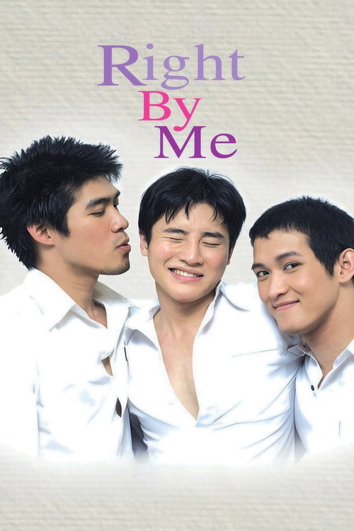Movie poster for Right by Me (2005)