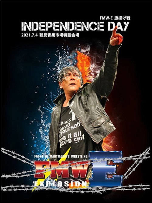 Movie poster for FMW-E: Independence Day (2021)