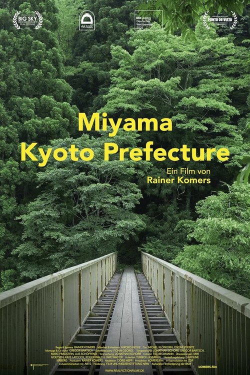 Movie poster for Miyama, Kyōto Prefecture (2023)