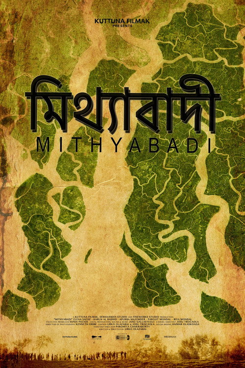 Movie poster for Mithyabadi (2018)