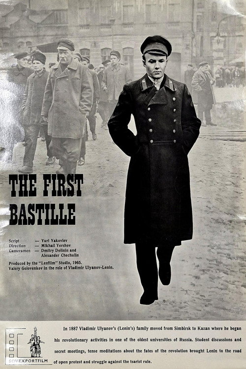 Movie poster for The First Bastille (1966)