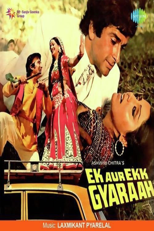 Movie poster for Ek Aur Ek Gyarah (1981)