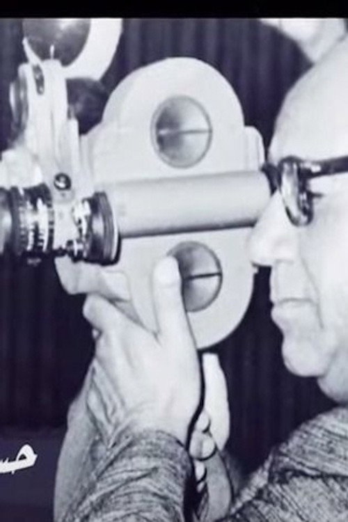 Photo of Hassan Murad, Camera