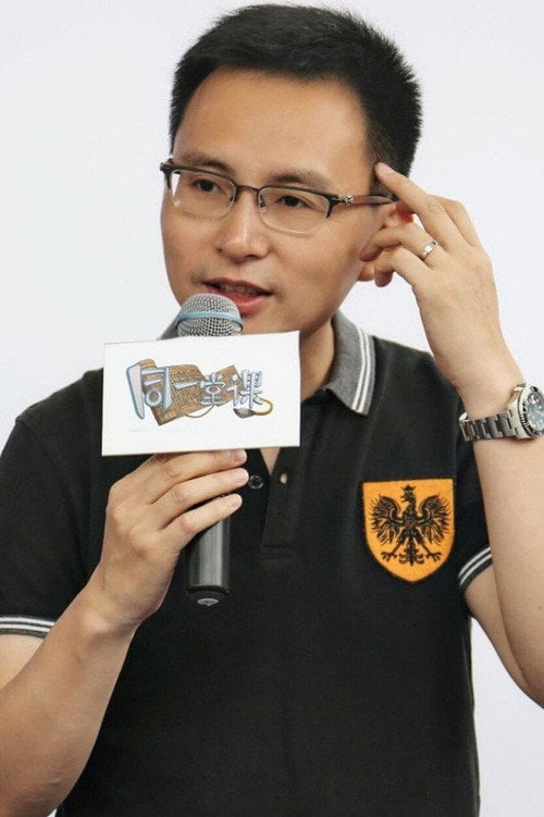 Photo of Chen Di, Directing