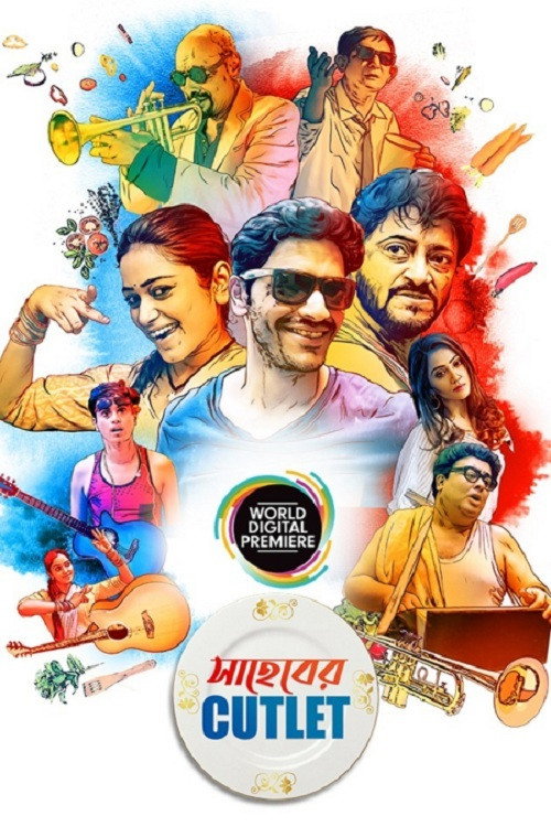 Movie poster for Saheber Cutlet (2020)