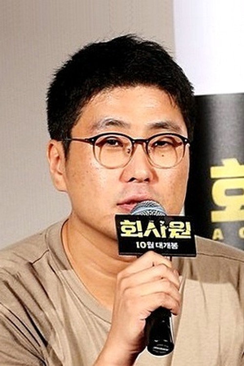 Photo of Lim Sang-yoon, Writing