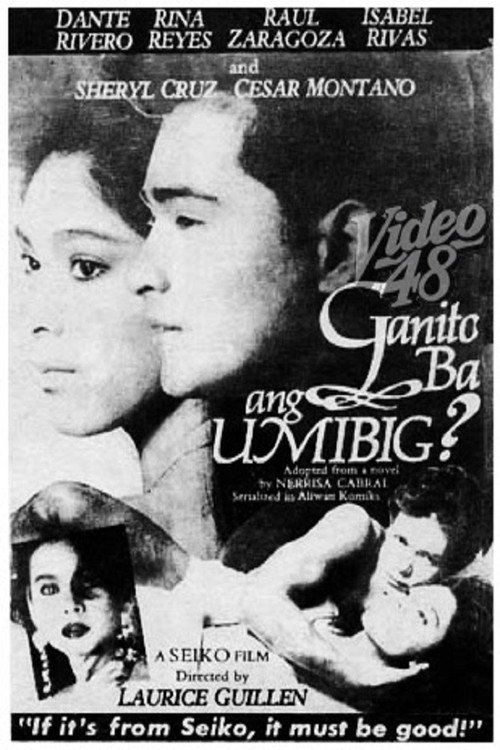 Movie poster for Ganito Ba Ang Umibig? (1991)