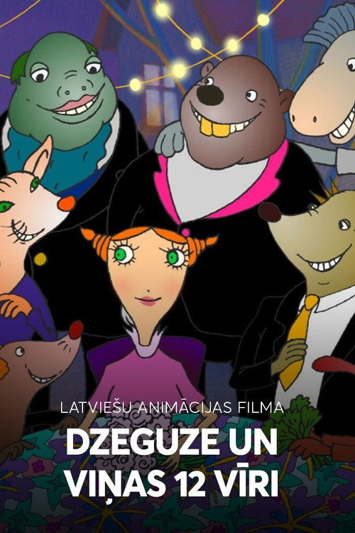Movie poster for The Cuckoo and Her 12 Hubbies (2009)