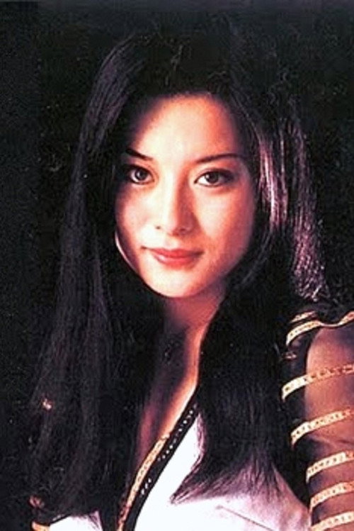 Photo of Emiko Yamauchi, Acting