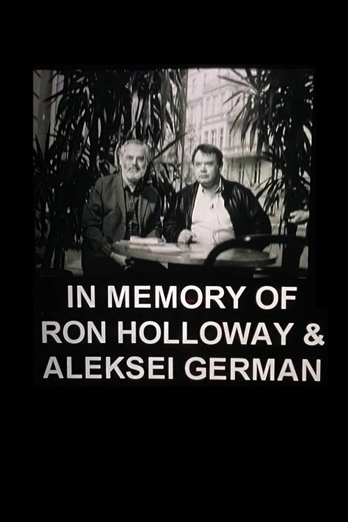 Movie poster for Aleksei German (2019)
